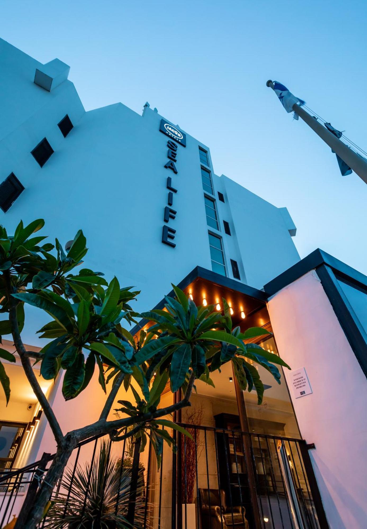 Jacob Sea Life Nahariya Hotel Eksteriør billede